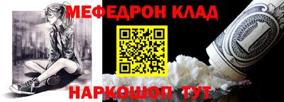 эйфоретик Нягань
