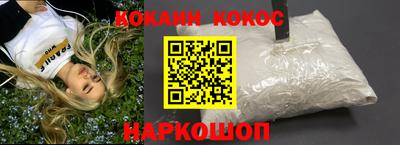 эйфоретик Нягань
