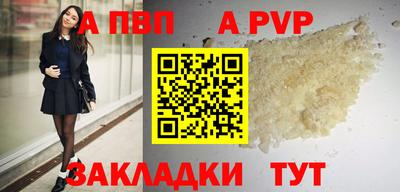 эйфоретик Нягань