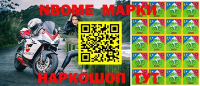 скорость mdpv Обь