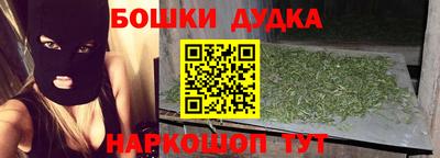 скорость mdpv Обь