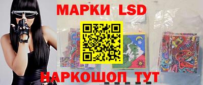 скорость mdpv Обь