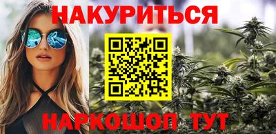эйфоретик Нягань