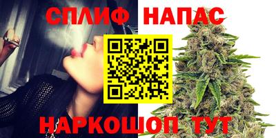 эйфоретик Нягань