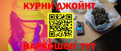 скорость mdpv Обь