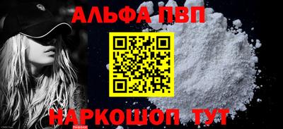 эйфоретик Нягань