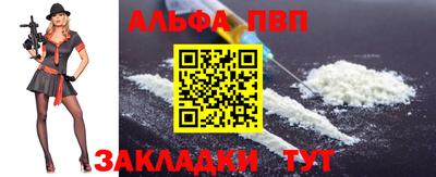 скорость mdpv Обь