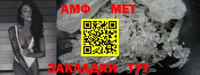 скорость mdpv Обь