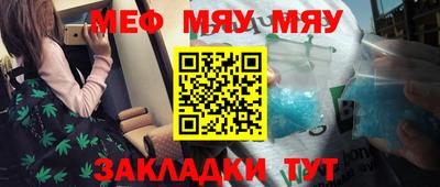 скорость mdpv Обь