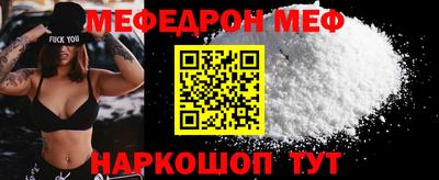 скорость mdpv Обь