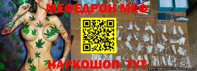 эйфоретик Нягань