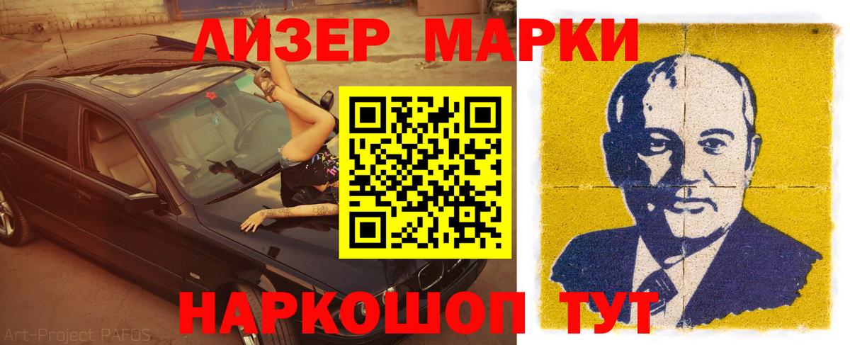 МЕГА как войти  Вход с VPN  Бутурлиновка  Лсд 25 экстази кислота  LSD-25 экстази кислота  ЛСД экстази 